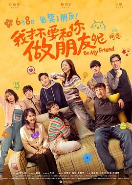 在线观看免费国产
